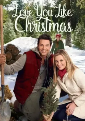 Coup de foudre sous le sapin