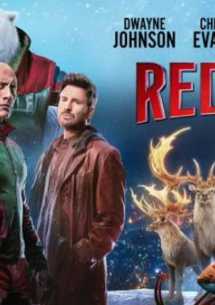 Red One