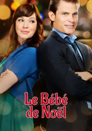 Le bébé de Noël