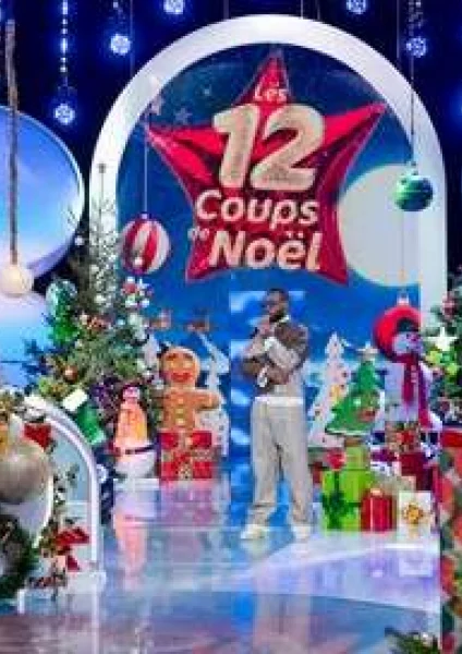 Les 12 coups de Noël