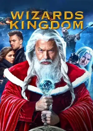 Wizards Kingdom